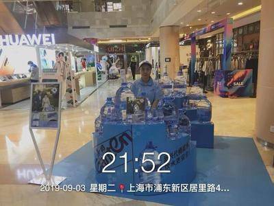 景田水推广-上海汇智国际商务中心