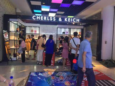 CHARLES KEITH-广州花城汇南区