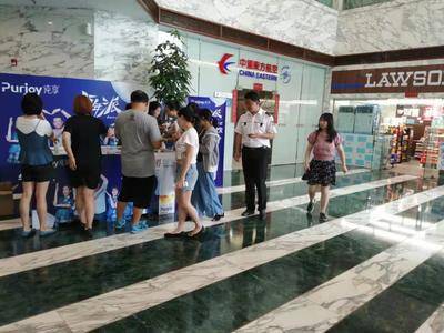 君乐宝纯享酸奶-上海凯迪克大厦 