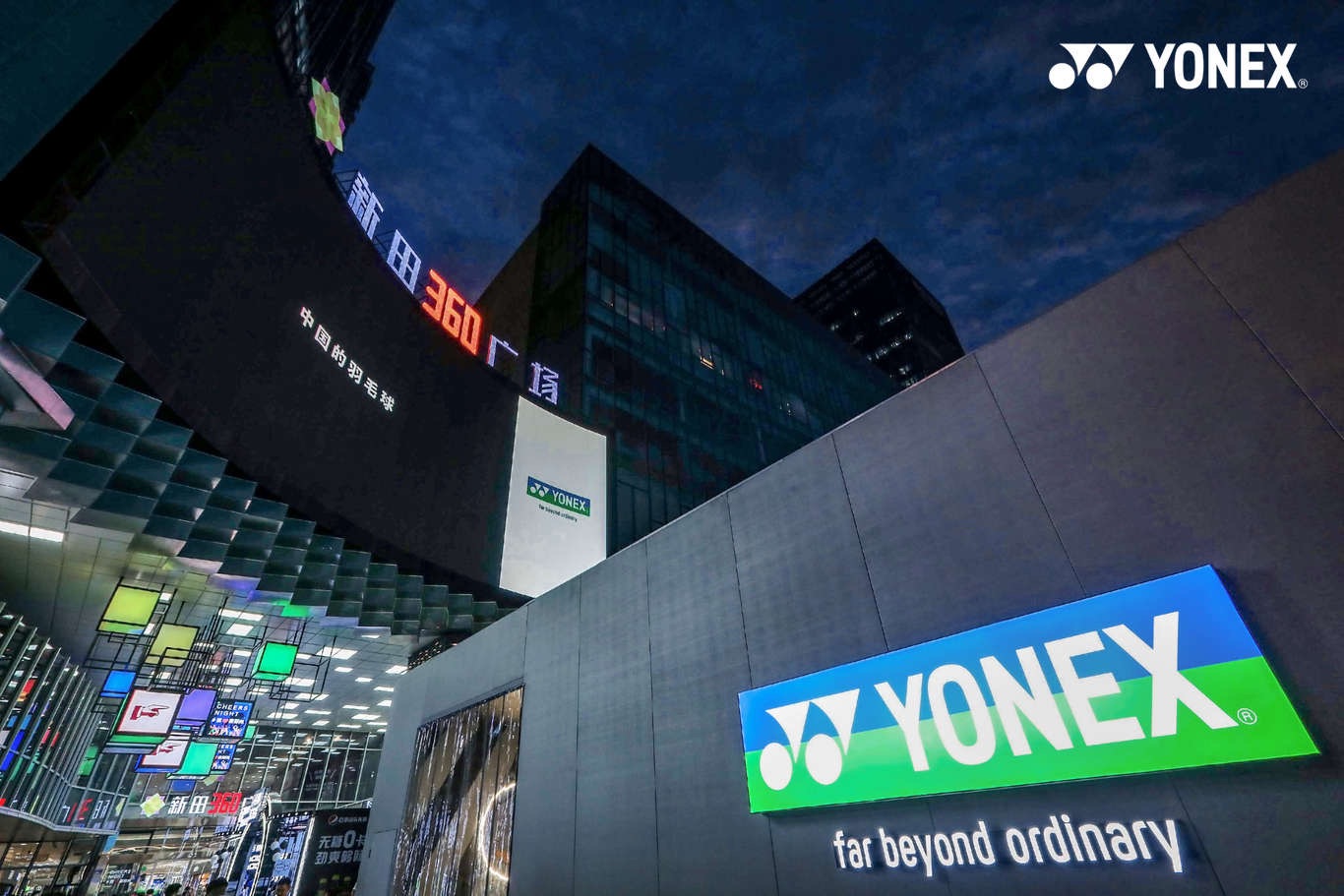 YONEX运动实验室快闪活动-郑州国贸360