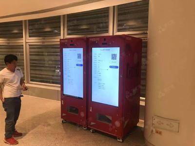 肚肚机-广州万菱汇