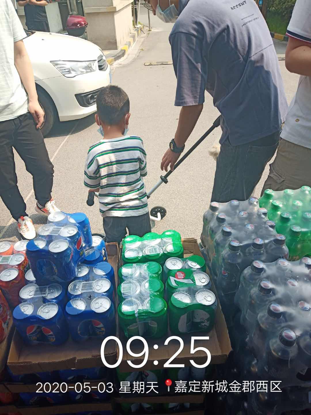 百事可乐无人售货快闪活动-上海新城金郡北区