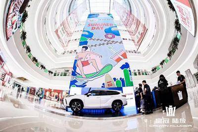 一汽丰田皇冠陆放-长沙悦方IDmall-中庭