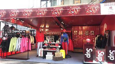 supreme服装特卖-成都鹭洲里