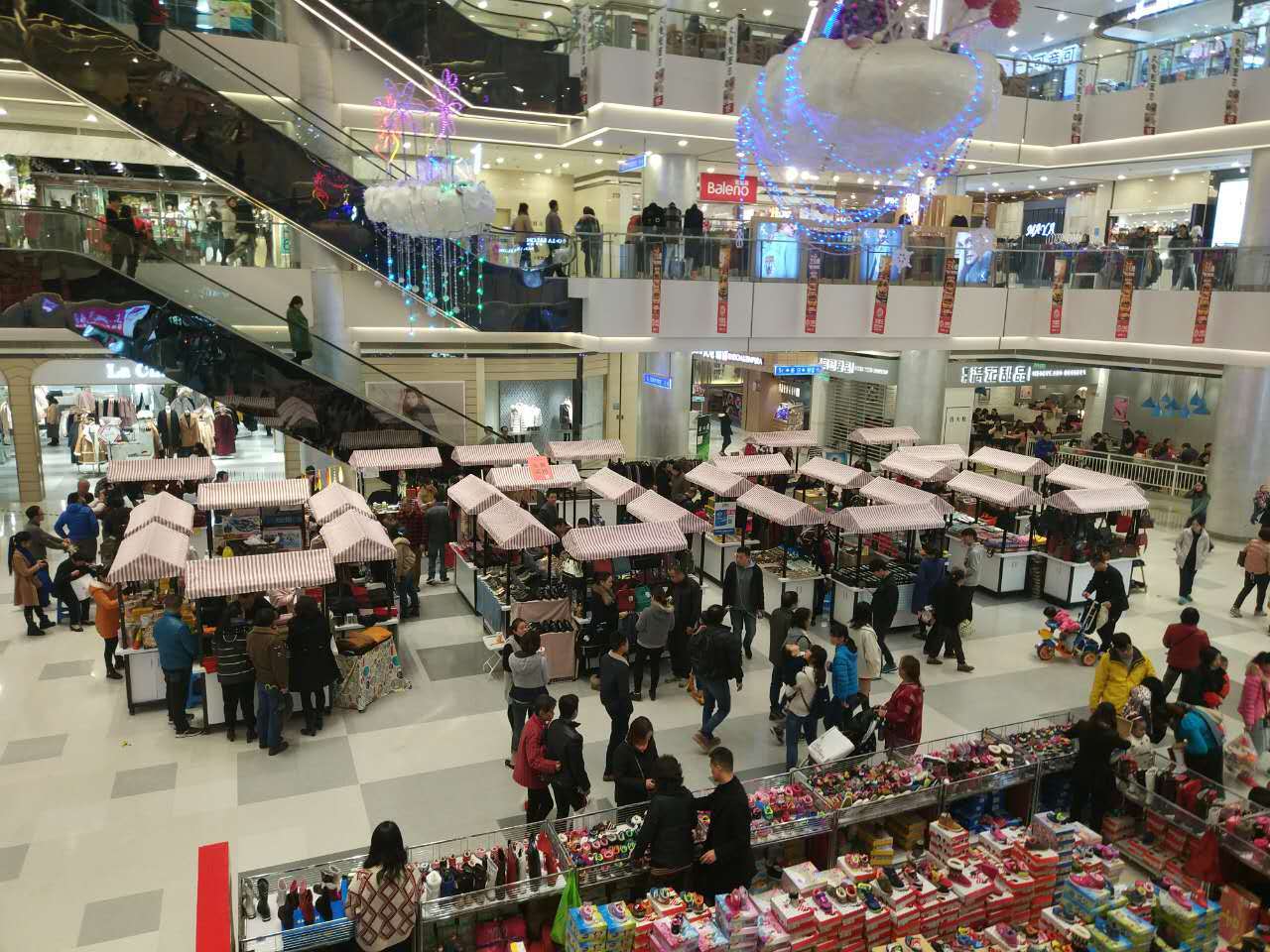 上海金谊广场生活节快闪活动