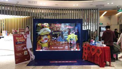 苏宁超级品牌日&维达-广州丽影广场