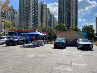 2022汽车之家818百城车展-松雅湖吾悦广场