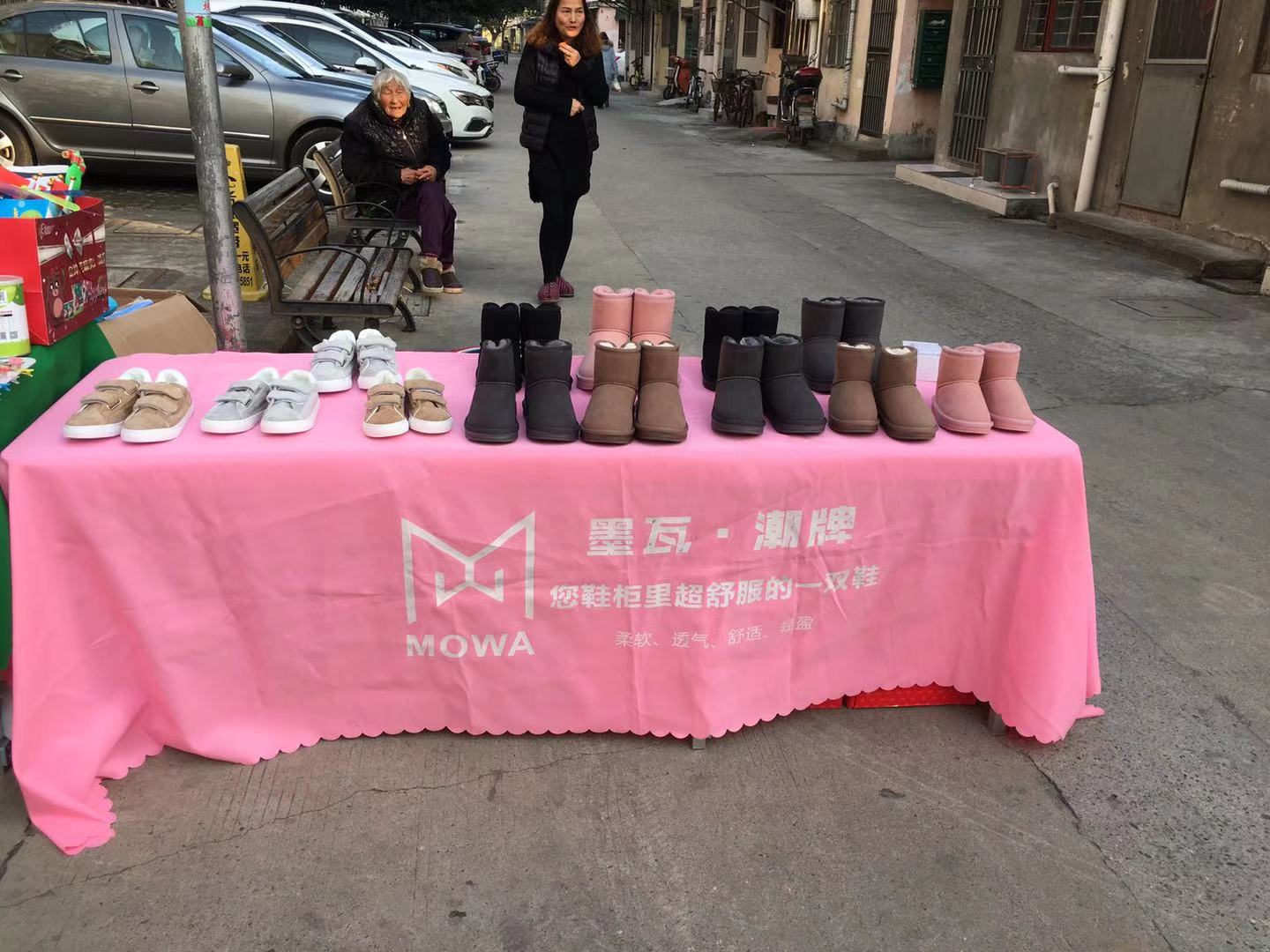 MOWA墨瓦·潮鞋社区推广快闪活动-上海北门一村