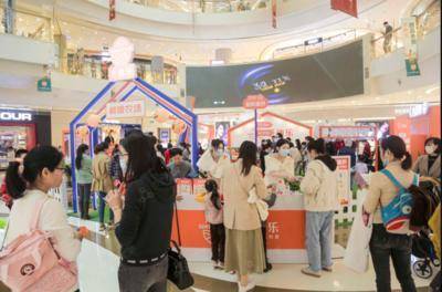 圣迪乐村-成都凯德广场金牛店