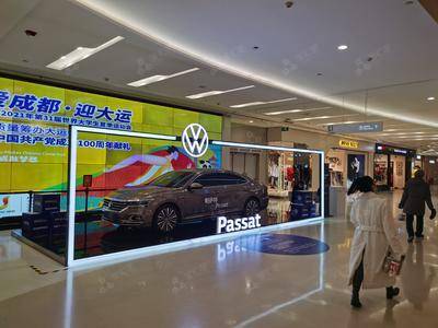 大众帕萨特车展-成都凯德广场金牛店