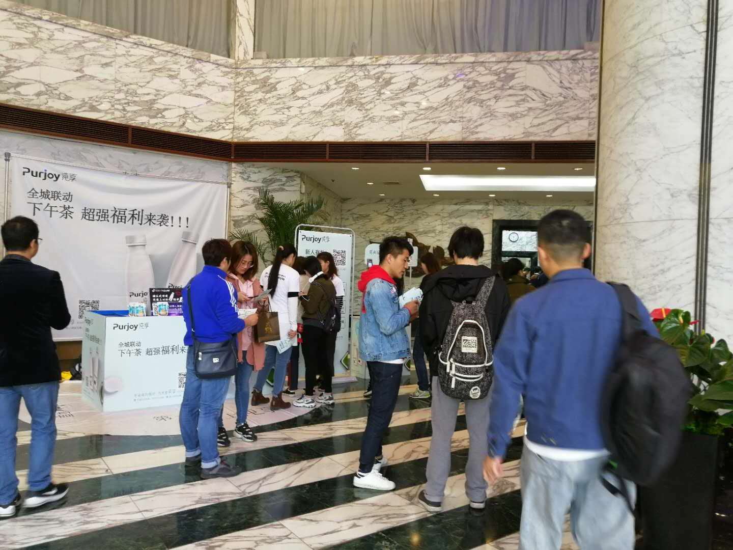 纯享酸奶品牌推广快闪活动-上海凯迪克大厦