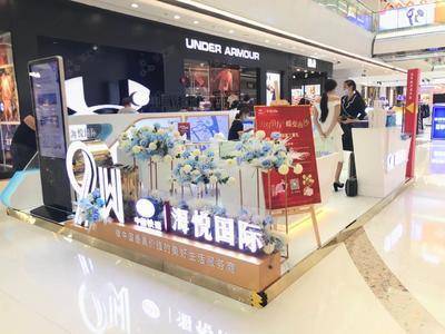 中国铁建海悦国际-广州万达广场番禺店