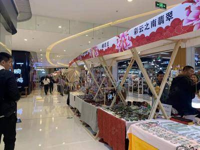 好物市集-青岛新城吾悦广场