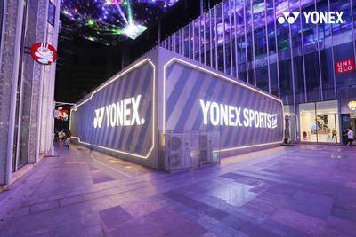 YONEX运动实验室-南昌恒茂梦时代广场