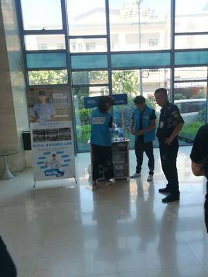 wafa净水器-上海108创意广场银座