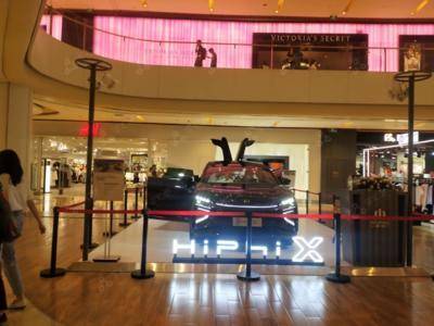 高合-重庆龙湖时代天街