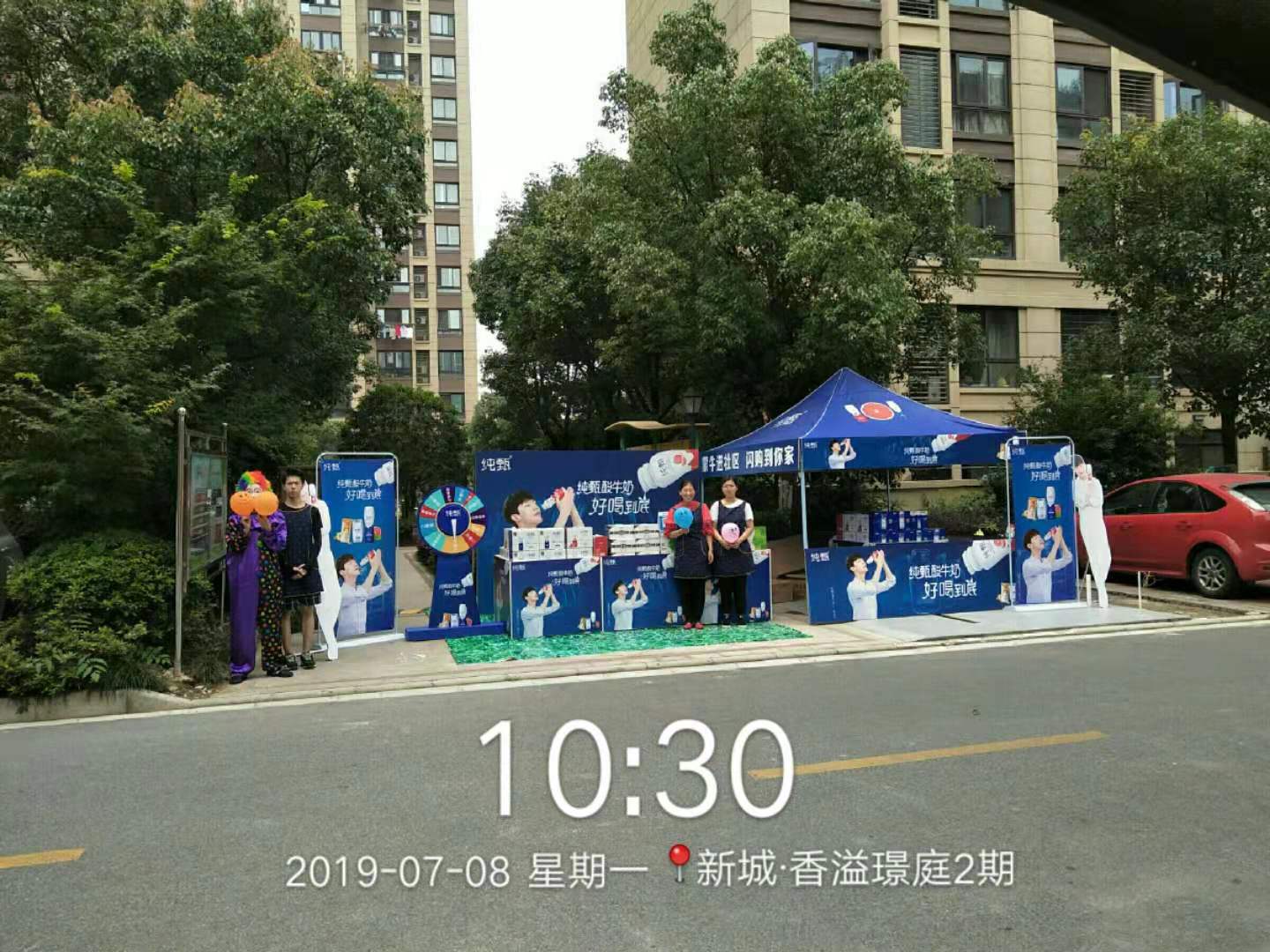 纯甄品牌推广快闪活动-上海香溢璟庭 