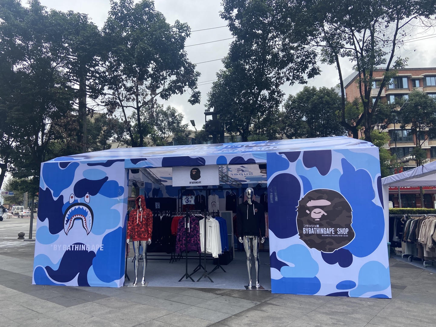 BYBATHINGAPE SHOP快闪活动-成都339商城