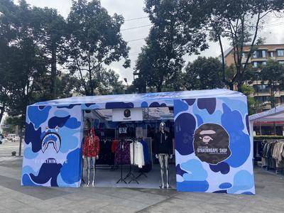 BYBATHINGAPE SHOP-成都339商城