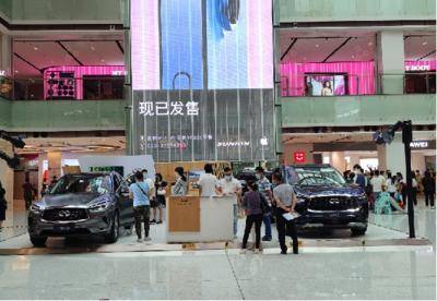 英菲尼迪巡展-广州美林天地