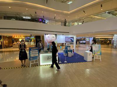 花王品牌展-上海LuOne凯德晶萃广场