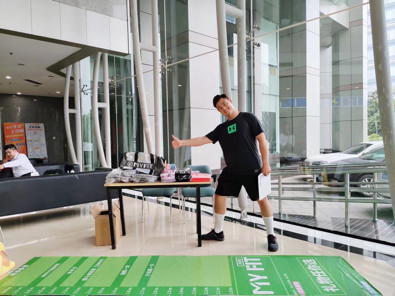 myfit健身工作室快闪活动-杭州华荣时代大厦