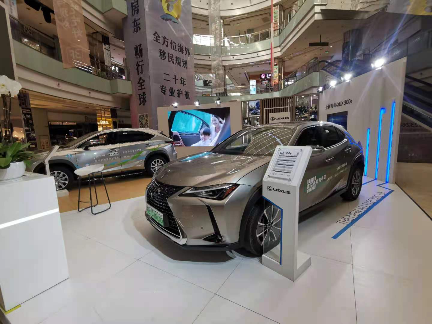 雷克萨斯品牌车展推广快闪活动-东莞星河城购物中心