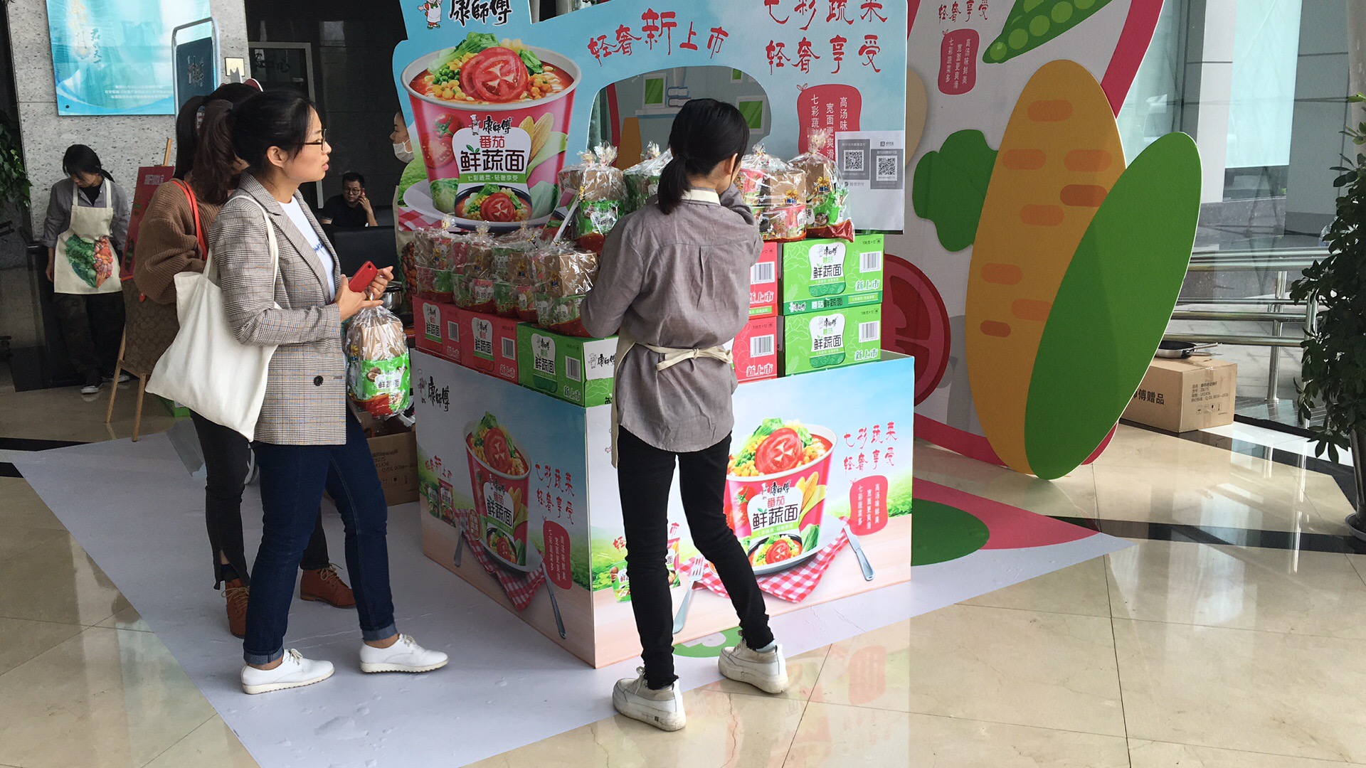 康师傅快闪活动-杭州华荣时代大厦