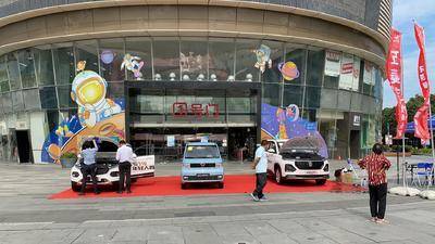 五菱宝骏品牌车展-东莞长安万科广场