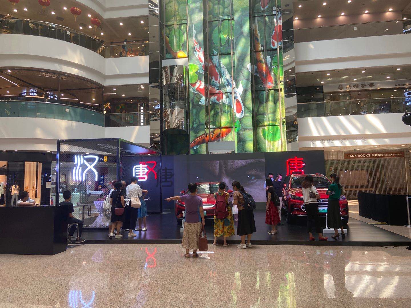 比亚迪汉新车发布静态展快闪活动-广州中天购物城