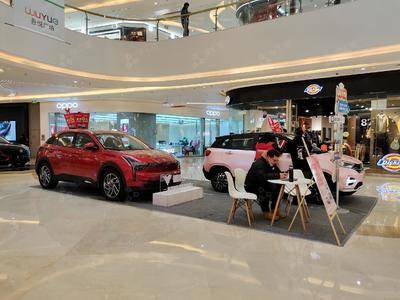 哪吒定展-长沙松雅湖吾悦广场