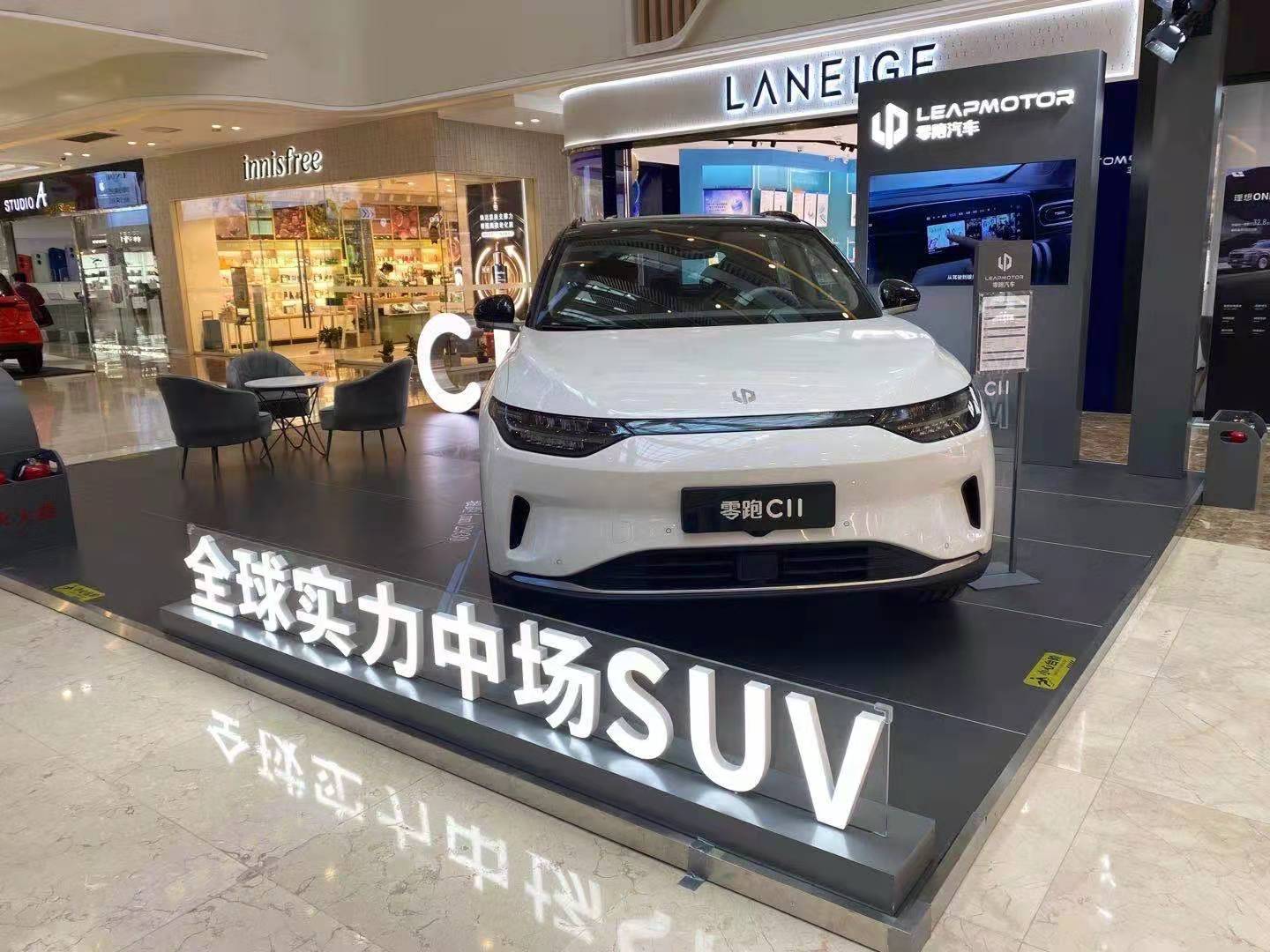 零跑汽车快闪活动-常州武进吾悦广场