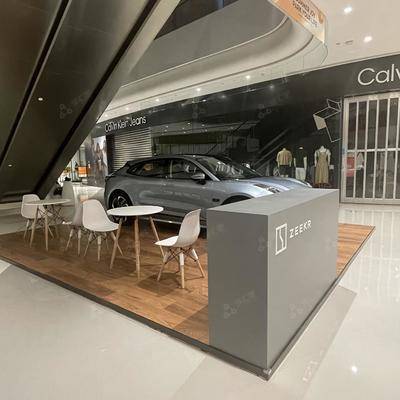 极氪汽车-成都西宸天街购物中心