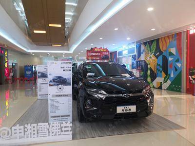 雪佛兰商超定展-长沙悦方IDmall