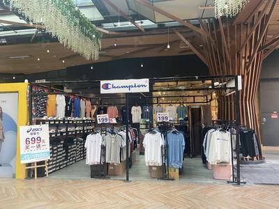 冠军-成都鹭洲里