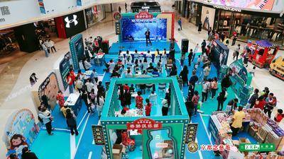 念慈庵快闪活动-长沙松雅湖吾悦广场大厅