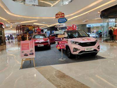 哪吒汽车静态展示-长沙松雅湖吾悦广场