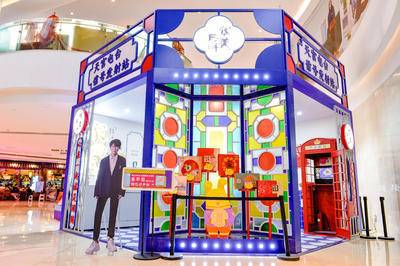 华美月饼长沙站-长沙IFS国金中心