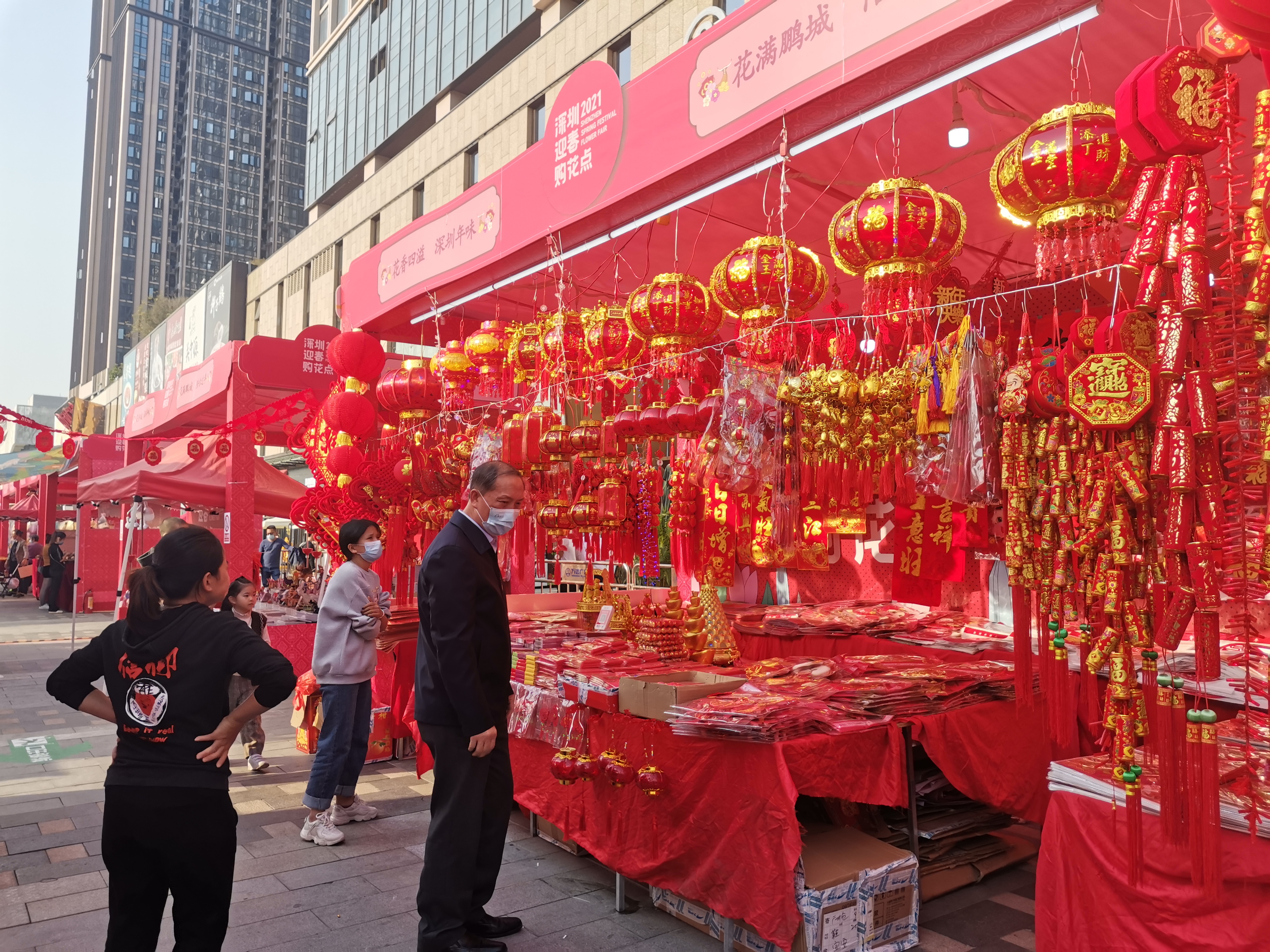 年货节灯笼售卖快闪活动-深圳宝安福城万达广场