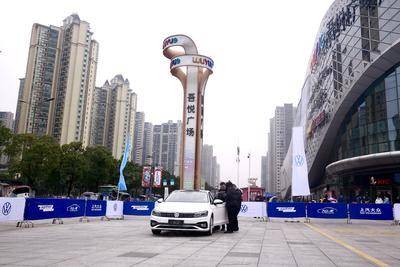 大众安驾营-长沙松雅湖吾悦广场