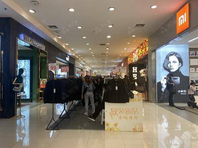 Powder elder sister-成都凯德广场金牛店