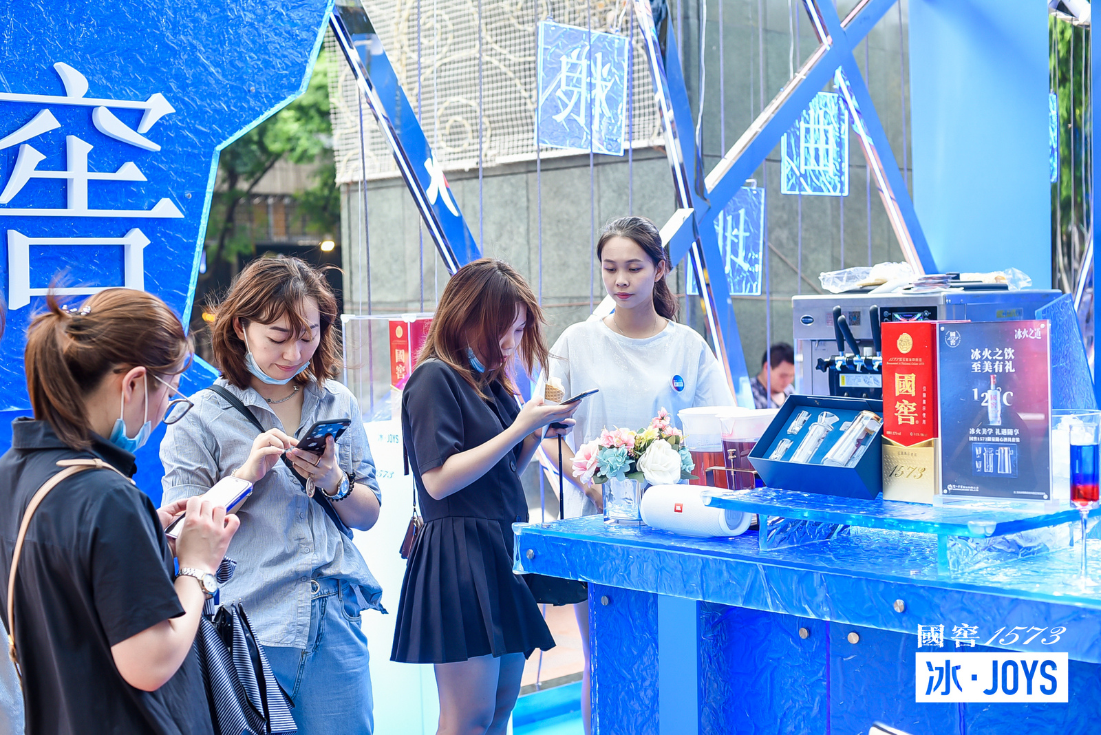 国窖1573快闪活动-广州天河城